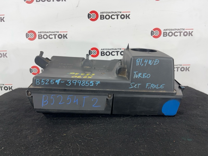 Корпус воздушного фильтра, 2000 рублей, Пешки