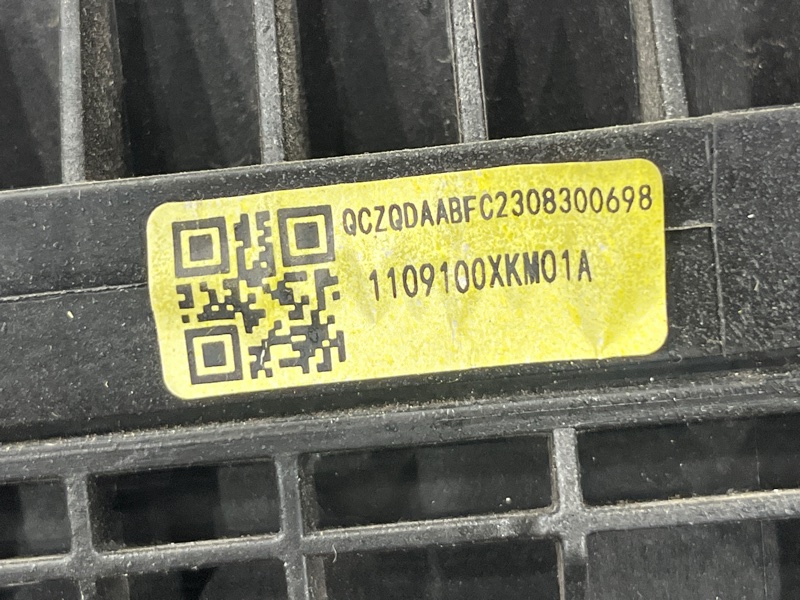 Корпус воздушного фильтра, 10000 рублей, Пешки