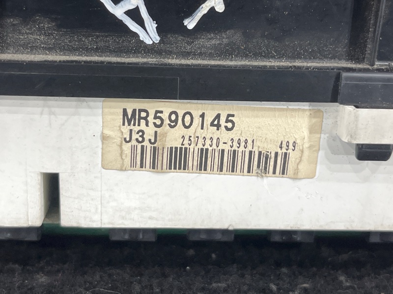 Панель приборов, 4000 рублей, Пешки