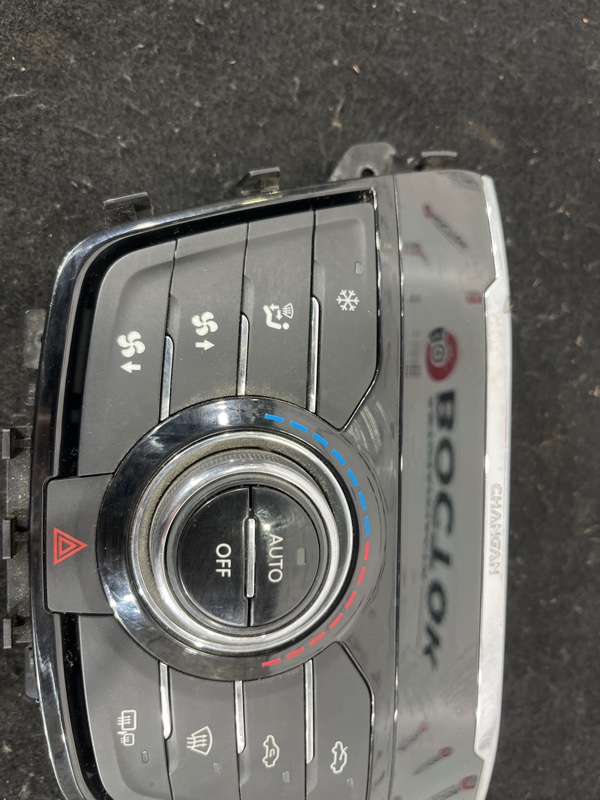 Блок управления климат-контролем, 15000 рублей, Пешки