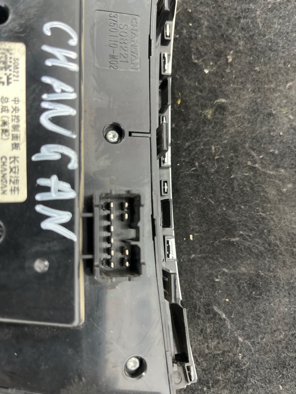 Блок управления климат-контролем, 15000 рублей, Пешки