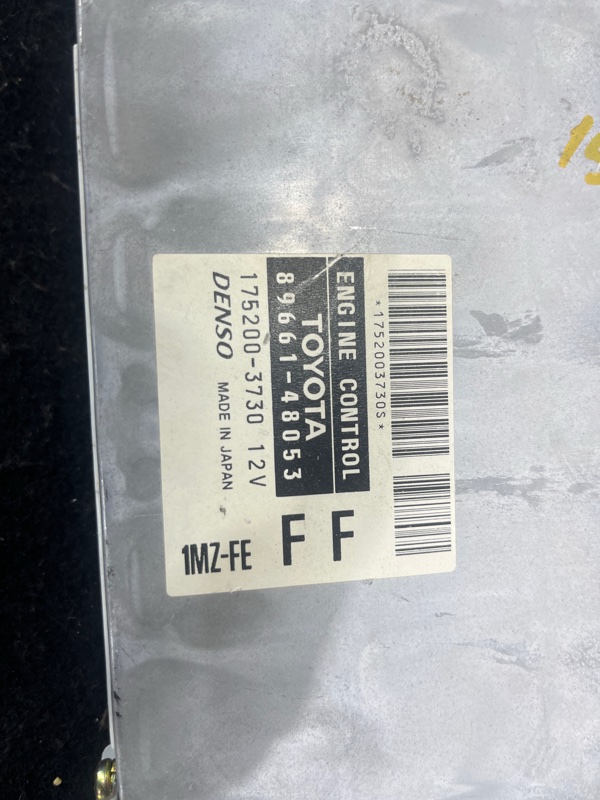 Блок управления двигателем, 30000 рублей, Пешки