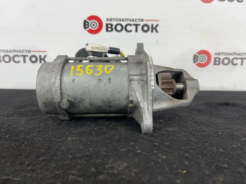 Стартер, 4000 рублей, Пешки