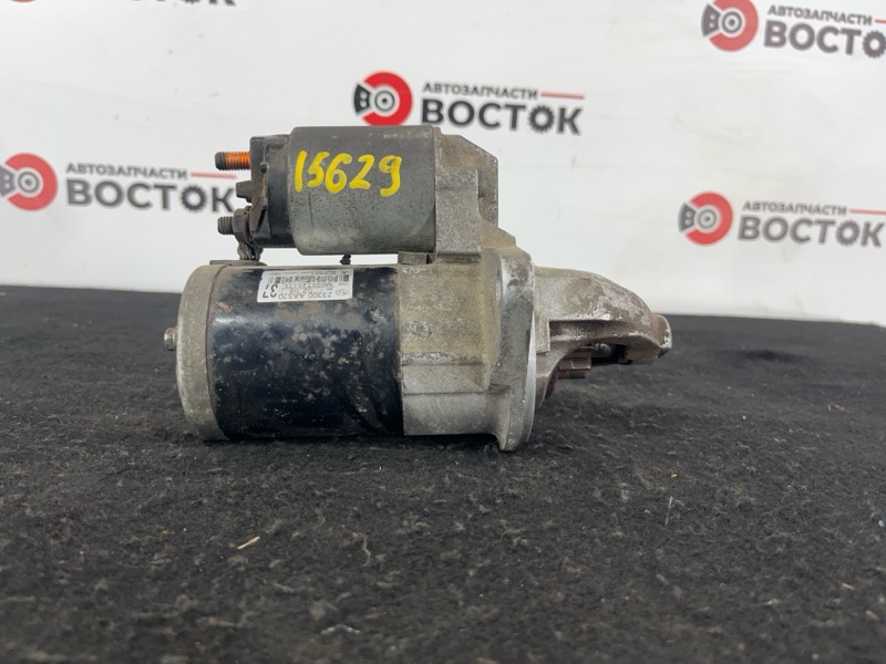 Стартер, 4000 рублей, Пешки