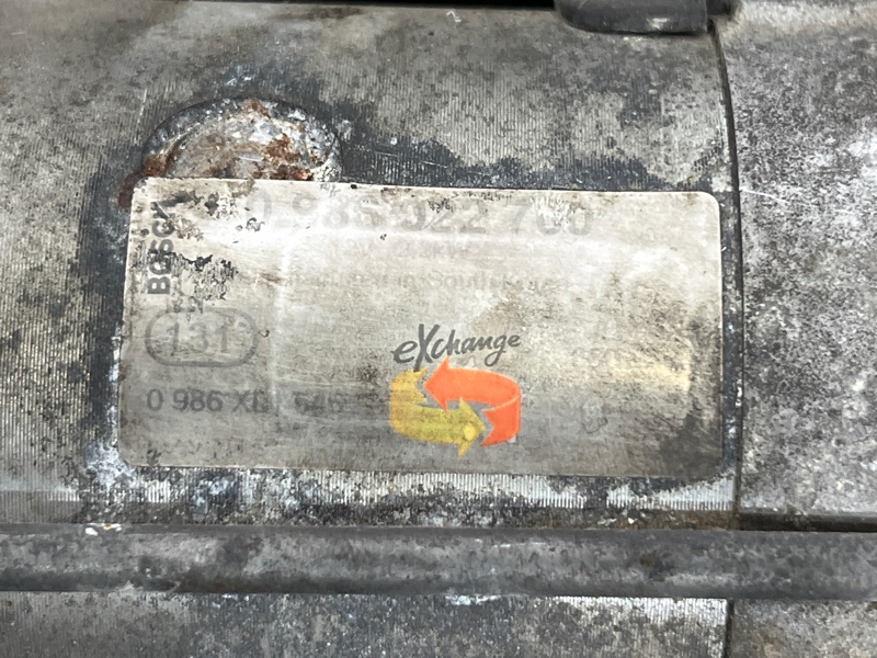 Стартер, 5000 рублей, Пешки