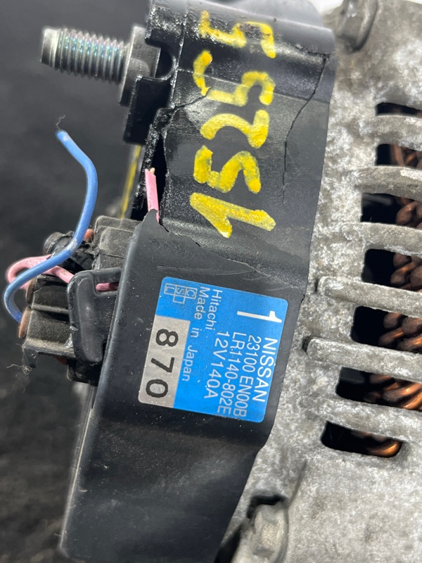 Генератор, 3000 рублей, Пешки