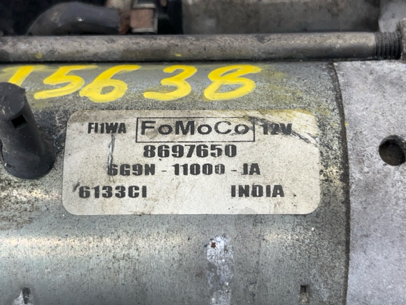 Стартер, 3000 рублей, Пешки