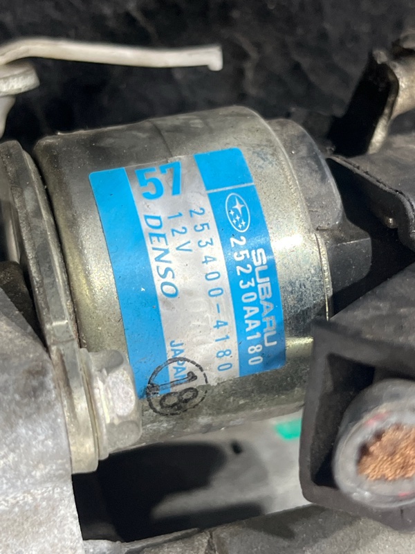 Стартер, 4000 рублей, Пешки