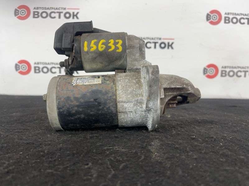 Стартер, 4000 рублей, Пешки