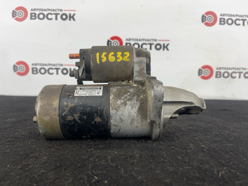 Стартер, 4000 рублей, Пешки