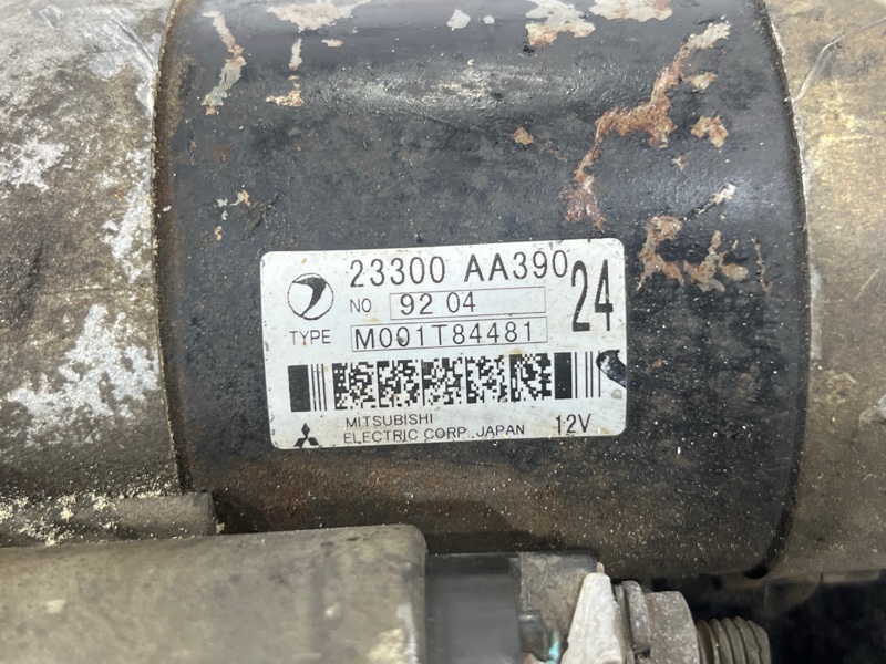 Стартер, 4000 рублей, Пешки