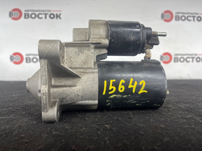 Стартер, 3000 рублей, Пешки