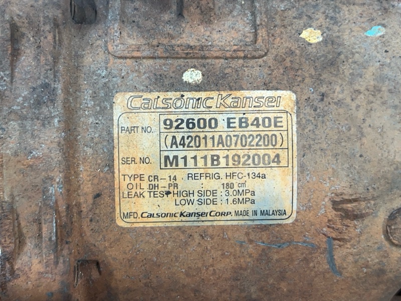 Компрессор кондиционера, 12000 рублей, Пешки