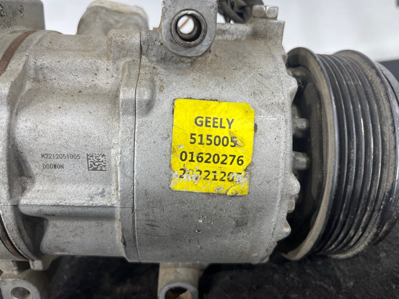 Компрессор кондиционера, 30000 рублей, Пешки