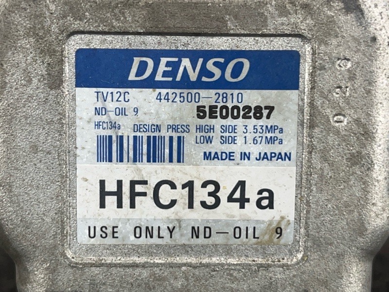 Компрессор кондиционера, 4000 рублей, Пешки