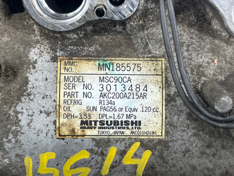 Компрессор кондиционера, 7000 рублей, Пешки