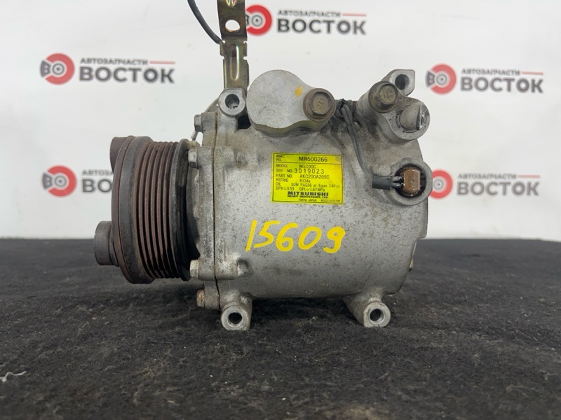 Компрессор кондиционера, 5000 рублей, Пешки