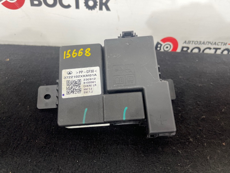 Блок предохранителей, 10000 рублей, Пешки