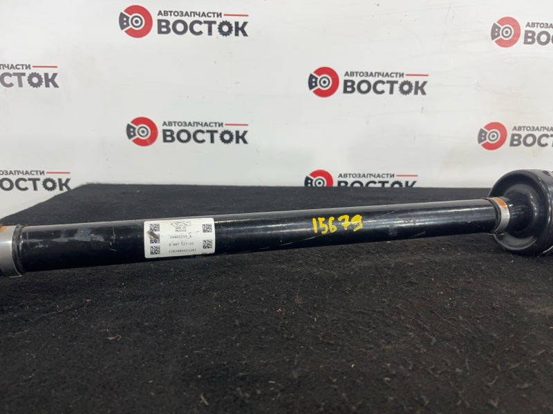 Привод, 40000 рублей, Пешки