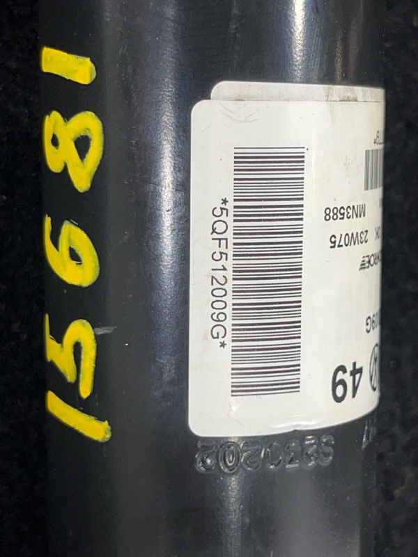 Амортизатор подвески, 22000 рублей, Пешки