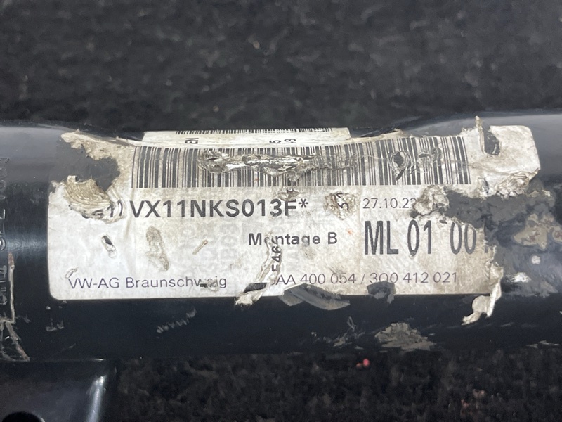 Амортизатор подвески, 40000 рублей, Пешки