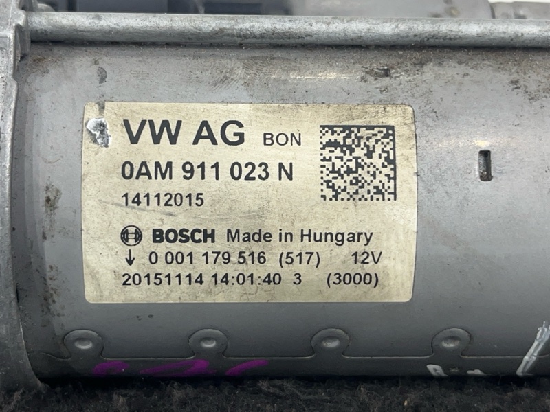 Стартер, 3000 рублей, Пешки