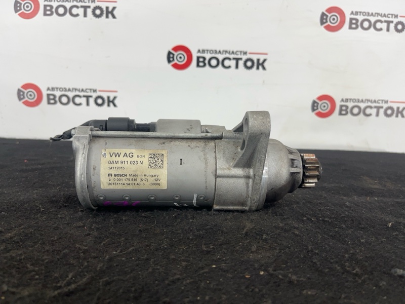 Стартер, 3000 рублей, Пешки