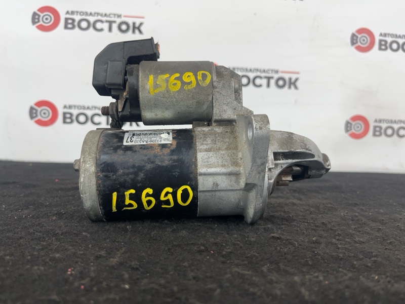 Стартер, 3000 рублей, Пешки