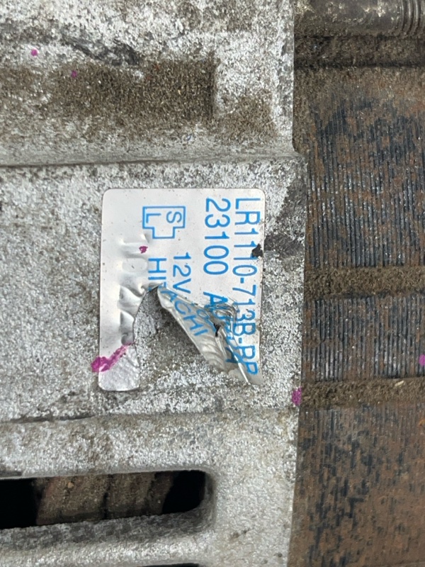 Генератор, 5000 рублей, Пешки