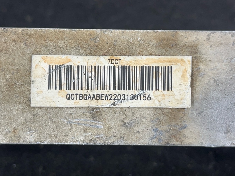 Подушка двигателя, 2000 рублей, Пешки