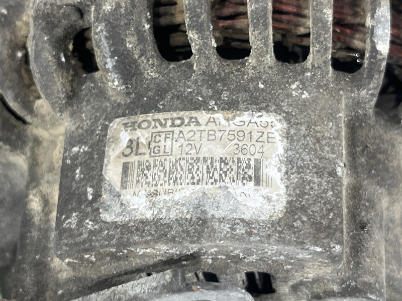 Генератор, 5500 рублей, Пешки