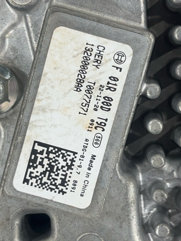 Блок управления АКПП, 20000 рублей, Пешки