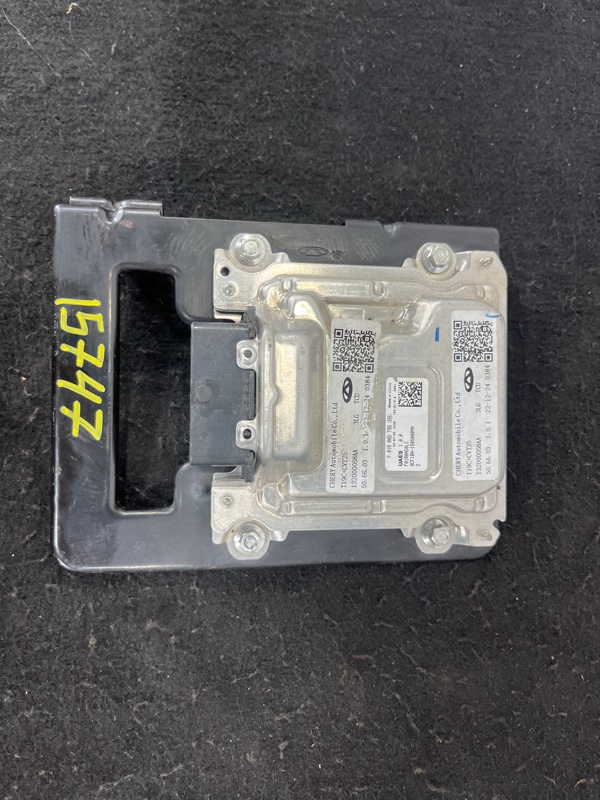 Блок управления АКПП, 20000 рублей, Пешки