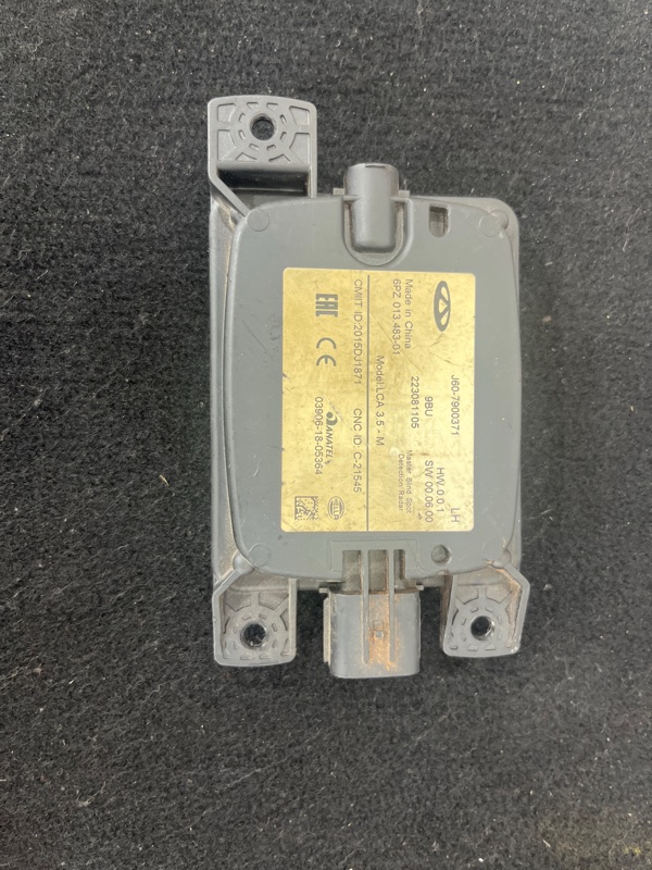 Датчик слепых зон, 11000 рублей, Пешки