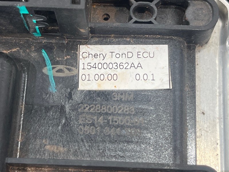 Блок управления полным приводом, 16000 рублей, Пешки