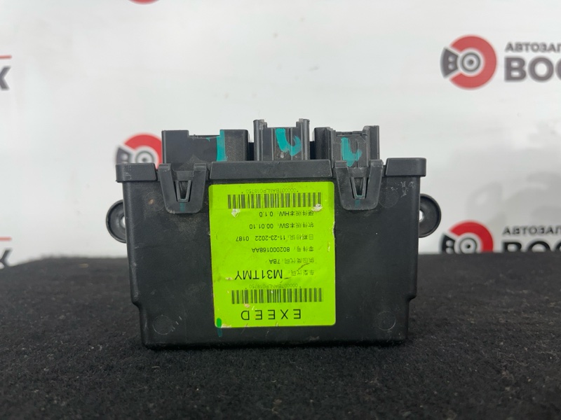 Блок управления крышкой багажника, 10000 рублей, Пешки