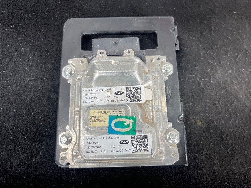 Блок управления АКПП, 20000 рублей, Пешки