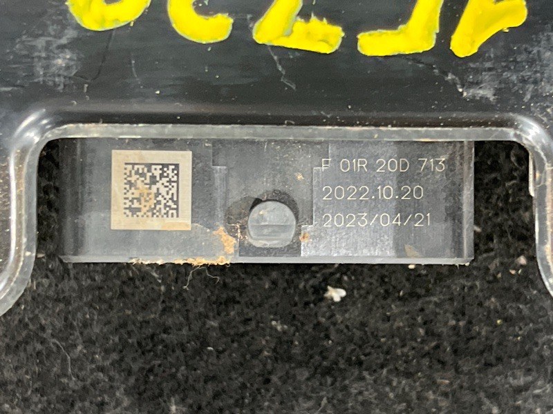 Блок управления АКПП, 20000 рублей, Пешки