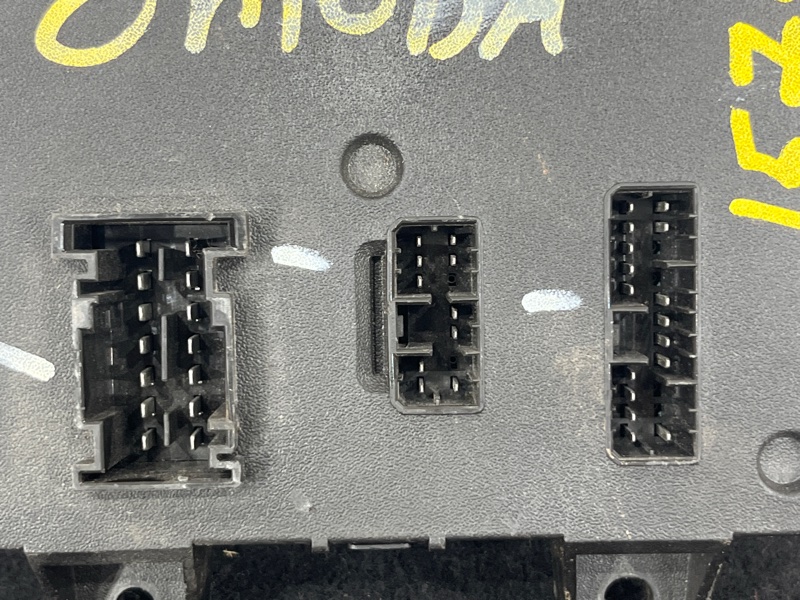 Блок комфорта, 17000 рублей, Пешки