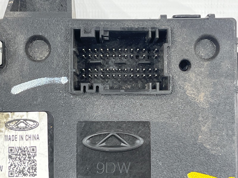 Блок комфорта, 17000 рублей, Пешки