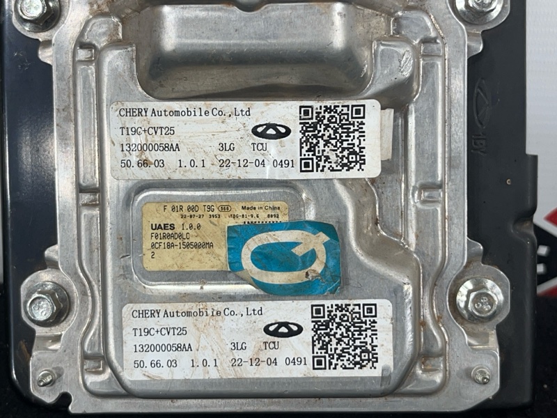 Блок управления АКПП, 15000 рублей, Пешки