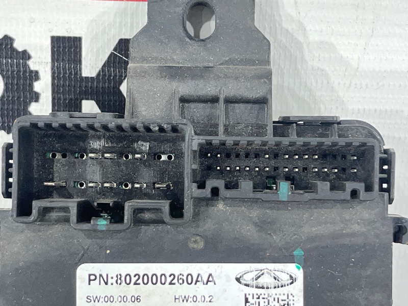 Блок управления, 7500 рублей, Пешки