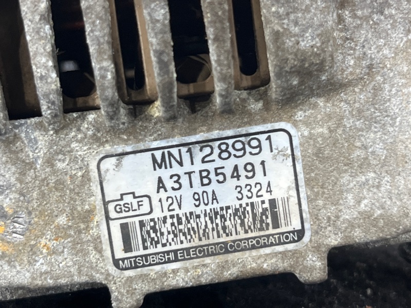 Генератор, 7500 рублей, Пешки