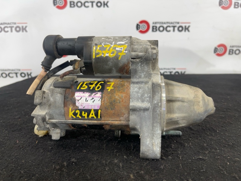 Стартер, 6000 рублей, Пешки