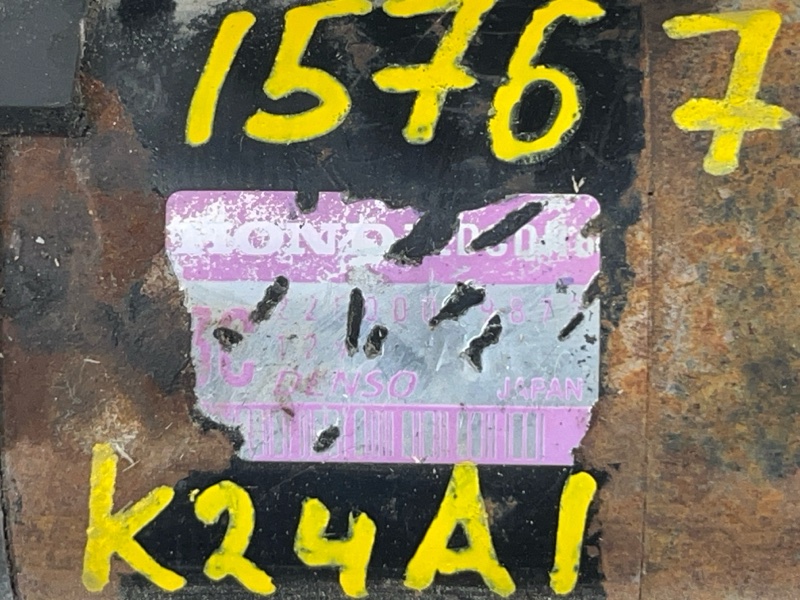 Стартер, 6000 рублей, Пешки