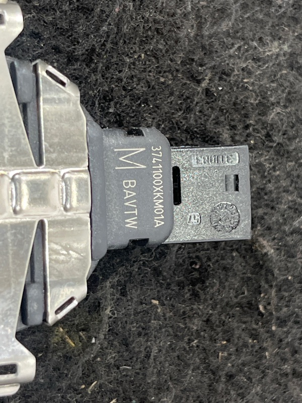 Датчик дождя, 3500 рублей, Пешки