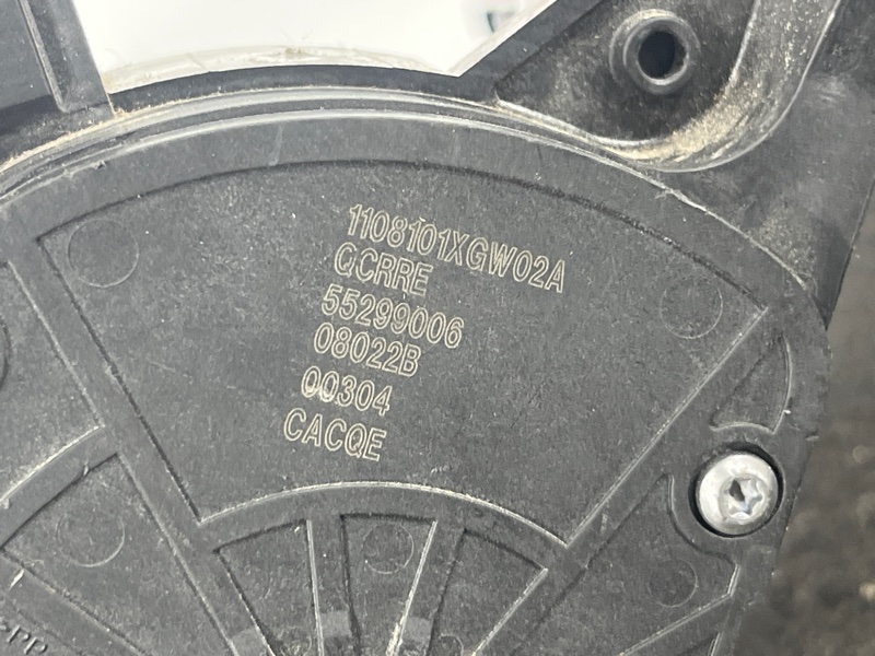 Педаль газа, 4500 рублей, Пешки