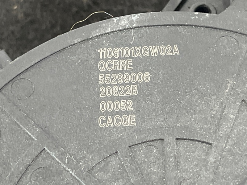 Педаль газа, 4500 рублей, Пешки