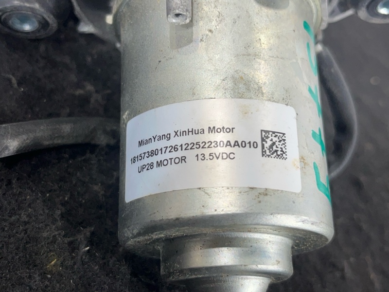 НАСОС ВАКУУМНЫЙ, 3500 рублей, Пешки