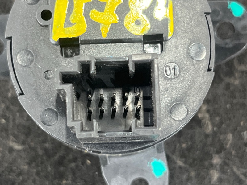 Кнопка старт-стоп, 1500 рублей, Пешки